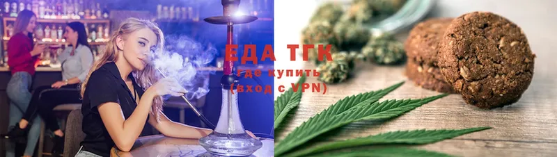 Cannafood конопля  Тара 